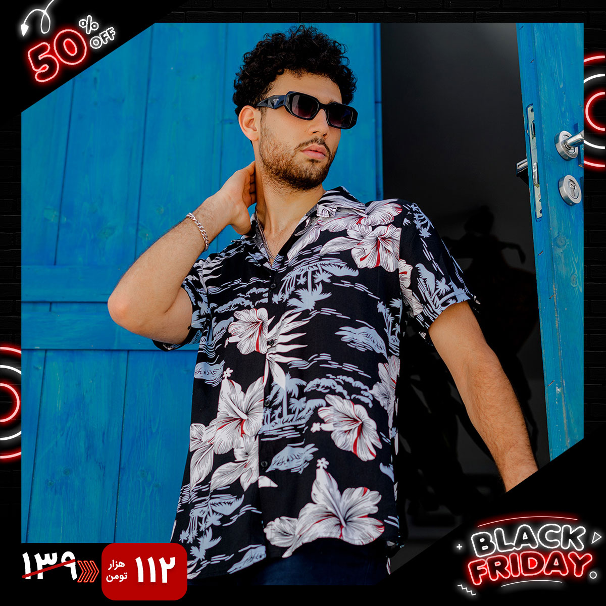 پیراهن هاوایی مردانه طرح گل آبی مدل Panin