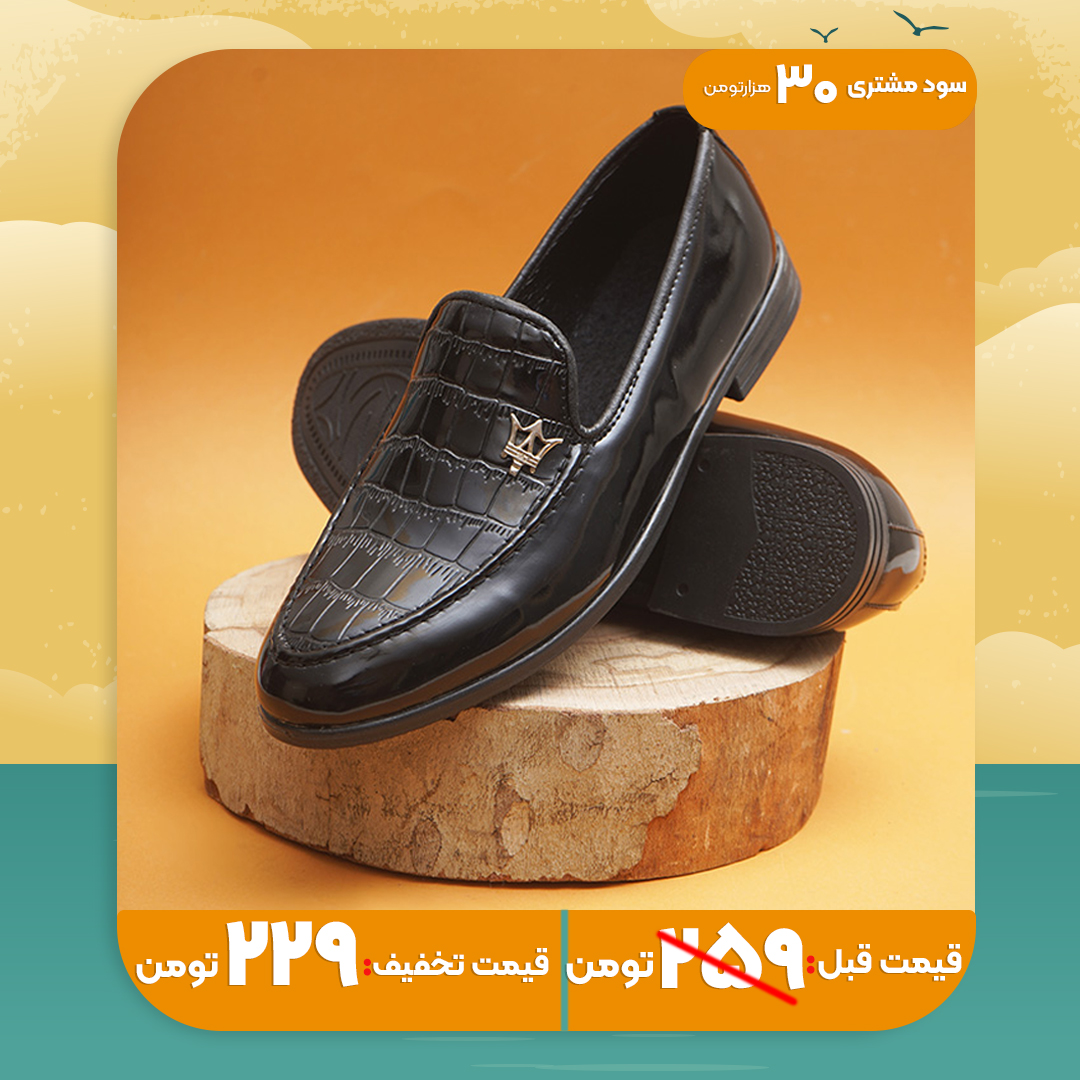 کفش کالج مردانه مشکی مدل Maniar