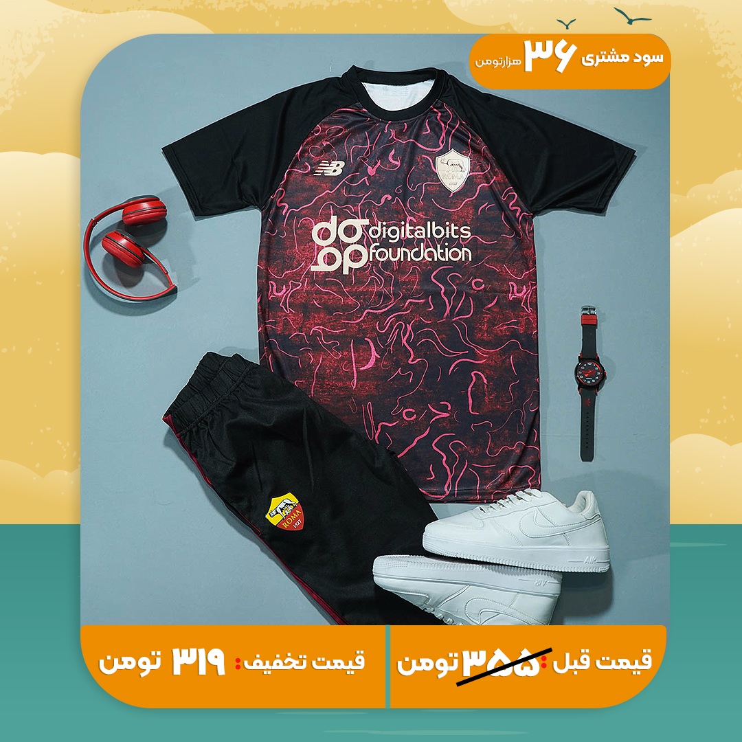 ست تیشرت شلوار نیوبالانس مدل Rome